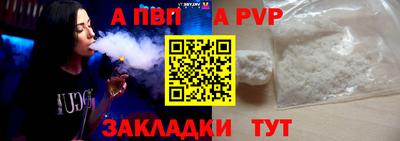 герыч Гулькевичи