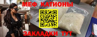 герыч Гулькевичи