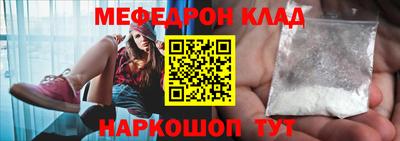 кокаин перу Гудермес