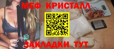 кокаин перу Гудермес