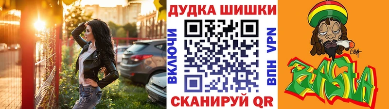 kraken зеркало  купить  цена  Братск  МАРИХУАНА Amnesia 